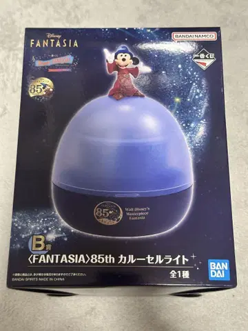 Disney FANTASIA B상 85주년 회전목마 라이트