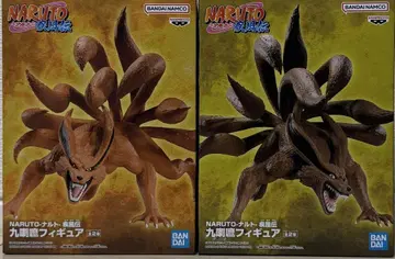 NARUTO 쿠라마 피규어 2종