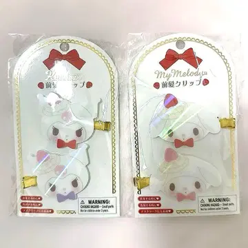 산리오 숏 케이크 마이멜로디 마이멜로디 쿠로미 앞머리 클립 세트