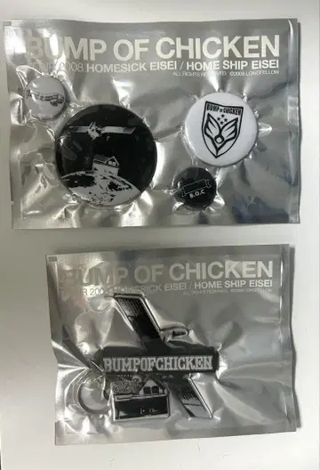 BUMP OF CHICKEN 키링 캔뱃지 세트