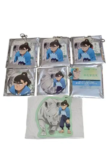 닌타마 란타로 토부 동물공원 콜라보 나카자이케 쵸지 굿즈 모음