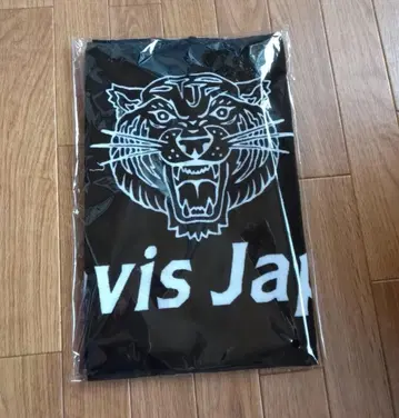 Travis Japan 2024 월드 투어 타월