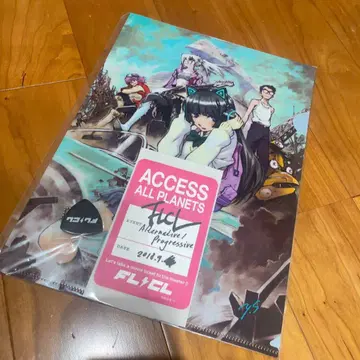 FLCL 프리크 세트 클리어 파일 피크 키링 스티커