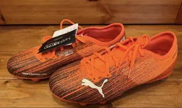 [PUMA] 울트라 2.1 25cm
