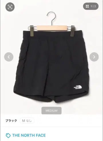 THE NORTH FACE 숏팬츠