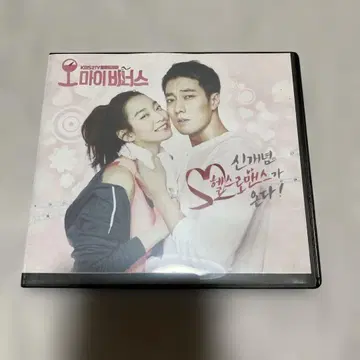 한국 드라마 오 마이 비너스 (일본어 자막) DVD 전 화 세트