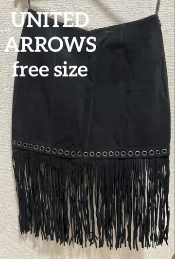 UNITED ARROWS 어나더 에디션 멕시칸 스웨이드 미니 스커트