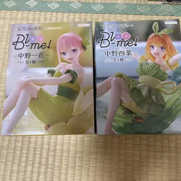 5등분의 신부 블루밍 2개 세트