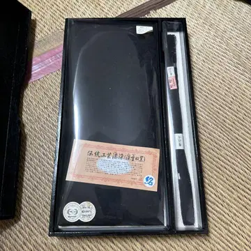 블랙 실크 허리띠 (무늬 있음)