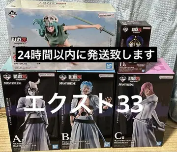제일복권 BLEACH A상 B상 C상 D상 라스트원상 피규어 세트
