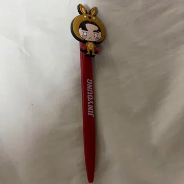 GOT7 진영 GOTOON 볼펜