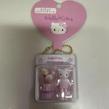 미니어처 패키지 참 키티