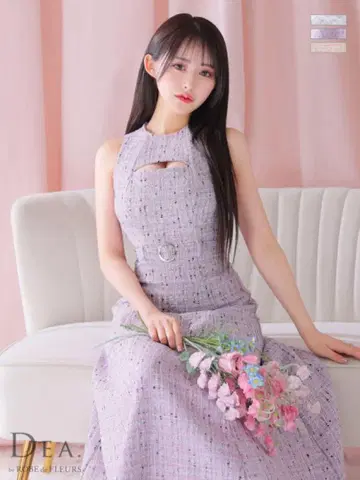 DEA by ROBE de FLEURS 트위드 보라색 드레스 캬바