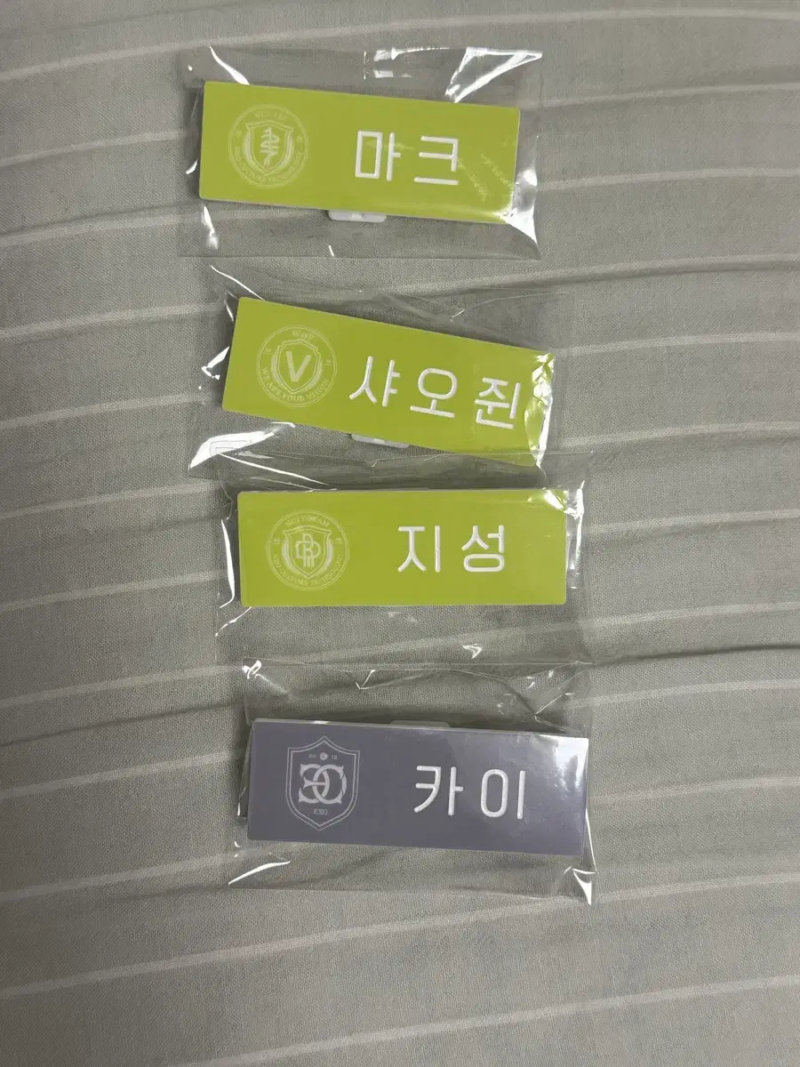 Product Details - 1