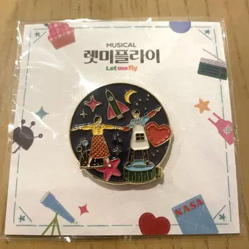 [ 새 상품 ] [ 박보검 ] Let me fly 렛미플라이 공식 굿즈