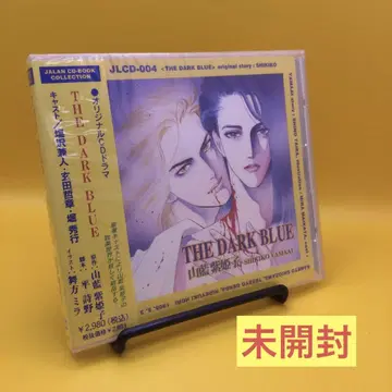 [미개봉] THE DARK BLUE CD 드라마