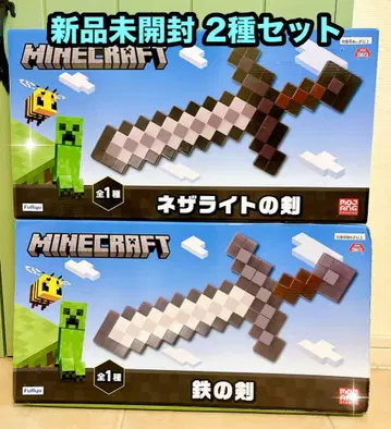 마인크래프트 [ Minecraft ] 네더라이트 검 철 검 2종 세트
