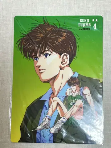 [미사용 새상품] 슬램덩크 SLAMDUNK 후지마 켄지 책받침
