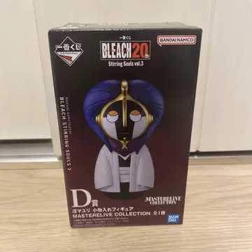 BLEACH STIRRING SOULS vol.3 D상 쿠로츠치 마유리