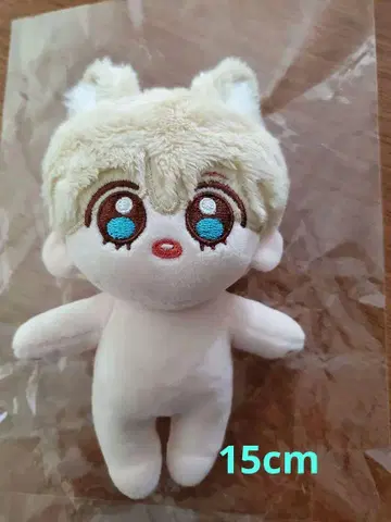 BTS 봉제 인형 V 태태 태현