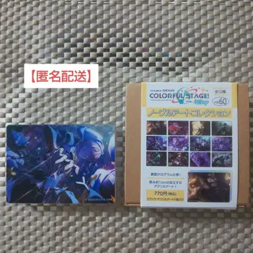 텐마 츠카사 노블 아트 컬렉션 vol.60