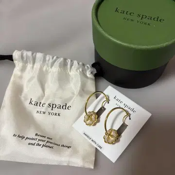 kate spade 귀걸이