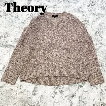 새상품급 띠어리 Theory 니트 스웨터 긴팔 울 브라운