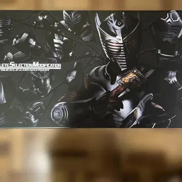 CSM 가면라이더 류우키 V 버클 & 드래그 바이저