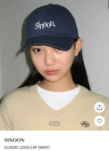 SINOON CLASSIC LOGO CAP 캡