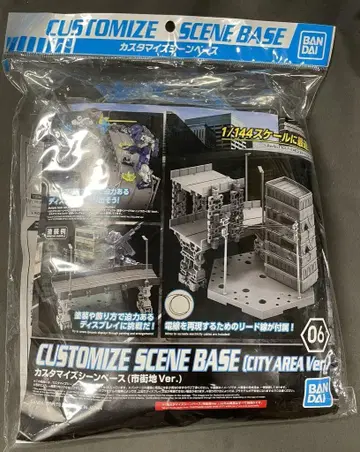 BANDAI SPIRITS 커스터마이즈 장면 베이스 시가지 Ver. 06