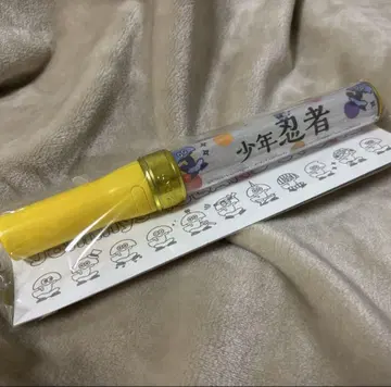 당일 발송 쇼넨닌자 응원봉 킨브레