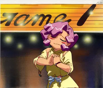 포톤 아운 프레이야 애니메이션 셀화