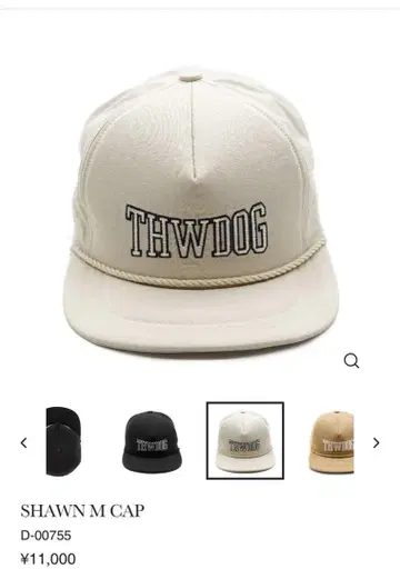 THE H.W.DOG&CO. SHAWN M CAP 화이트