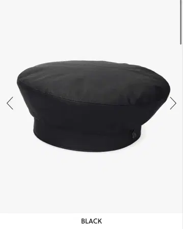 블랙 베레모 천연 가죽 Arth
