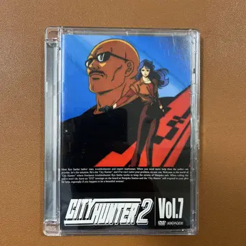 CITY HUNTER 2 Vol.7