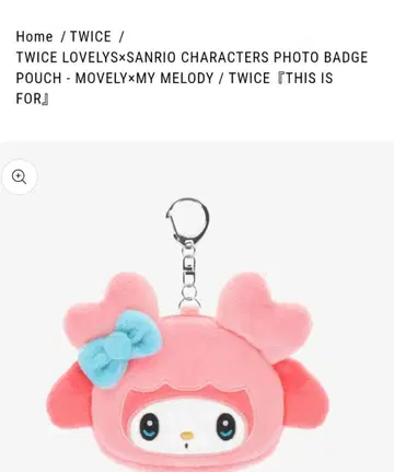 twice 라이브 굿즈 캔뱃지 파우치 모모