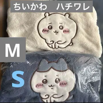 GU 치이카와 M 마시멜로 필 라운지 후드티 하치와레 세트 완판템