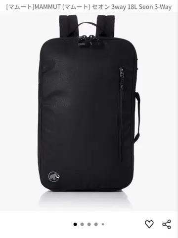 (택 포함 미사용 새상품) MAMMUT Seon 3-Way 블랙 18L