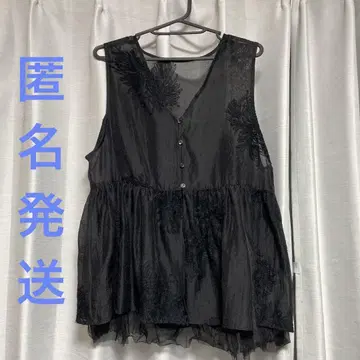 LEPSIM 시어 자수 모듬 슬리브리스 블라우스 블랙 자수