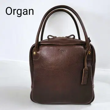 새상품급 미사용급 Organ 오르간 큐브 토트 헤르츠