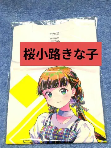 산토리 러브라이브 티셔츠 벚꽃길 키나코 5yncri5e!