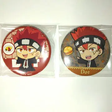매쉬 도트 갖고 싶어 & 조르기! 캔뱃지