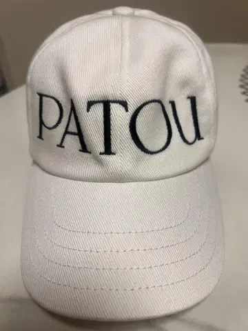 컨디션 최상 PATOU 화이트 캡 M 사이즈