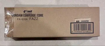 건담 컨버지: 코어 DA-010A FAZZ