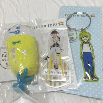 오오하시 카즈야 나니와노니와 3 세트