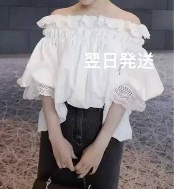 acka lace off shoulder blouse