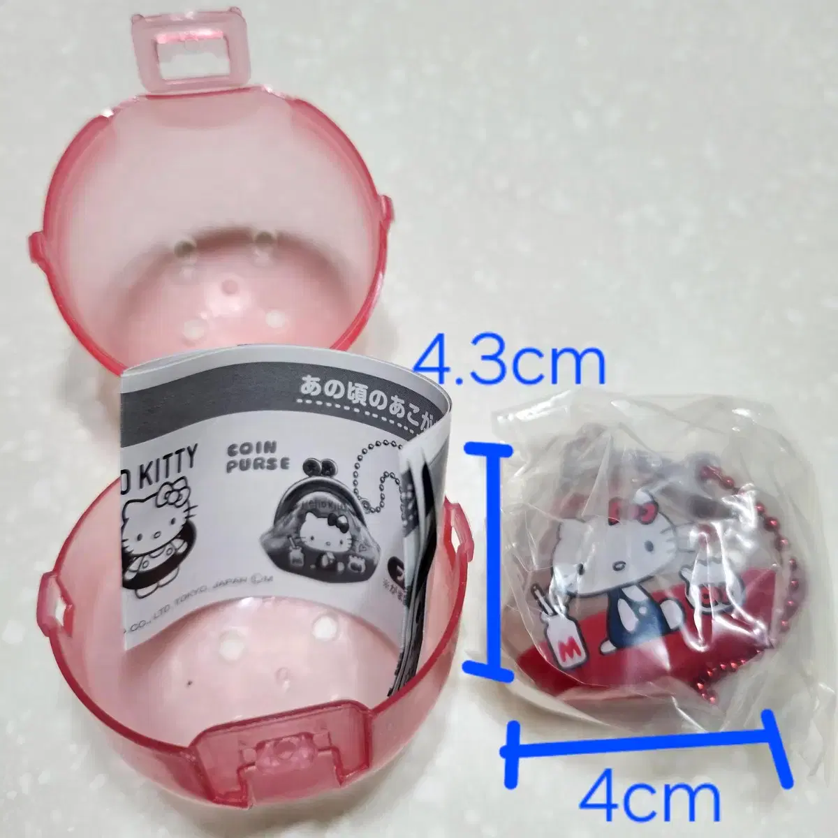 Sanrio Kao Hana Hello Kitty Coin Case Keyring Coin Wallet Storage Keyring  #산리오코인케이스,#키티코인케이스,#카오하나,#고전키티,#키티키링 on Bunjang Global Site.