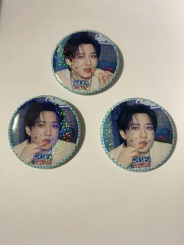 스키즈 사우나 창빈 캔뱃지