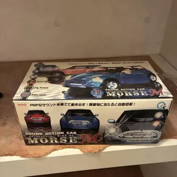 사운드 액션 카 MORSE M