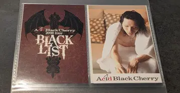 [익명 배송] Acid Black Cherry 엽서 7매 세트